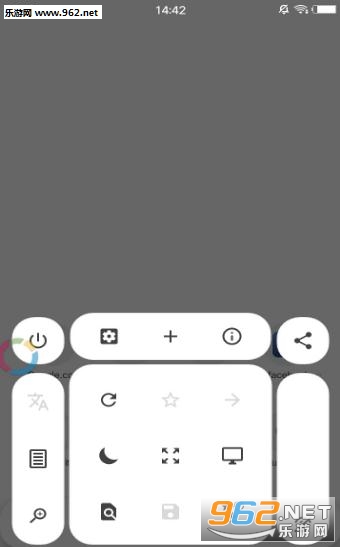 oh��������ְ�v6.2��ͼ2