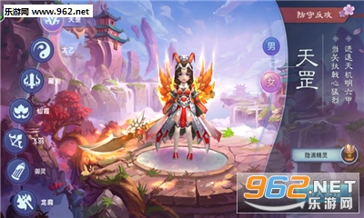 �������������ν�ͼ2