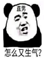 ��Ī������а�ֱ����