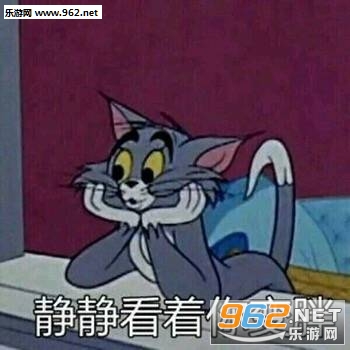 ���Լ����������ѱ������ͼ6