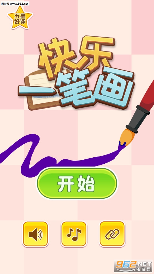 ����һ�ʻ��ٷ����ͼ0