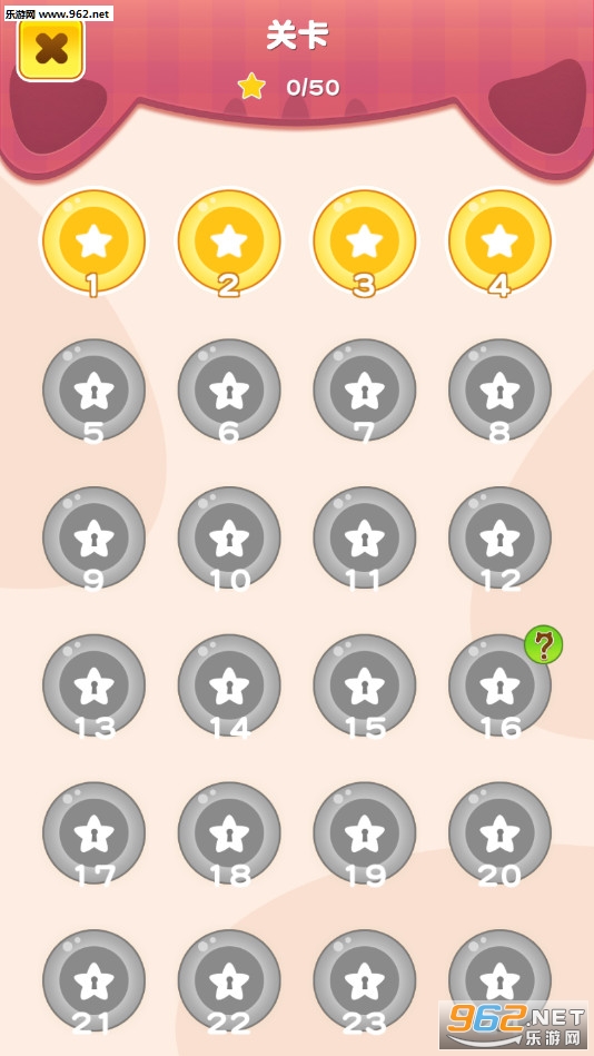 ����һ�ʻ��ٷ����ͼ2