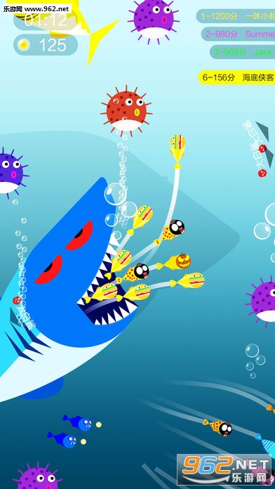 Shoal of Fish.io��Ⱥ����ս��׿��v1.0��ͼ2