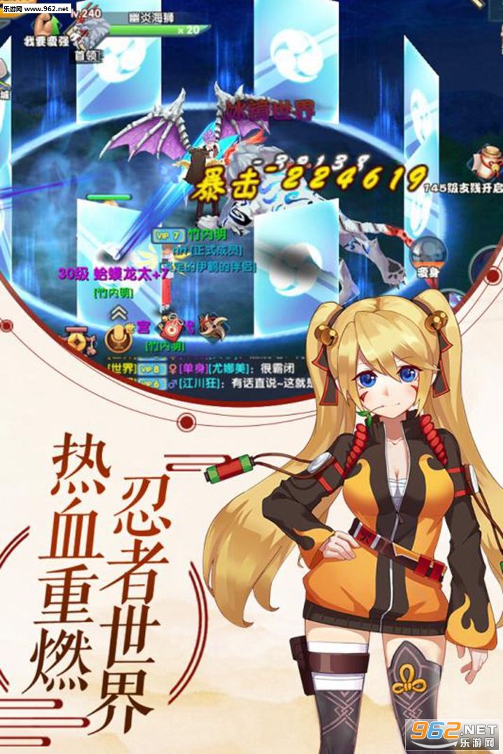 影界官方版截图3