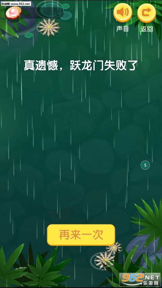 ��Ծ�������ν�ͼ1