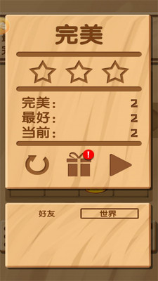 ��˾��Ų�����ν�ͼ2