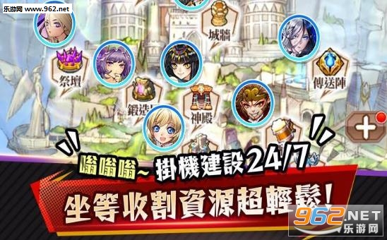 ��Ļ��������Ϸ�ٷ���v1.0.0���°��ͼ2