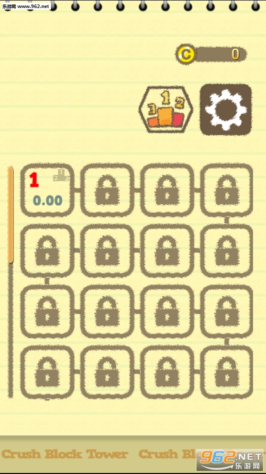 Crush Block Tower安卓版截图6