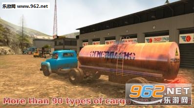 Russian Car Driver ZIL 130 Premium���İ��ͼ0