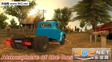 Russian Car Driver ZIL 130 Premium���İ��ͼ3