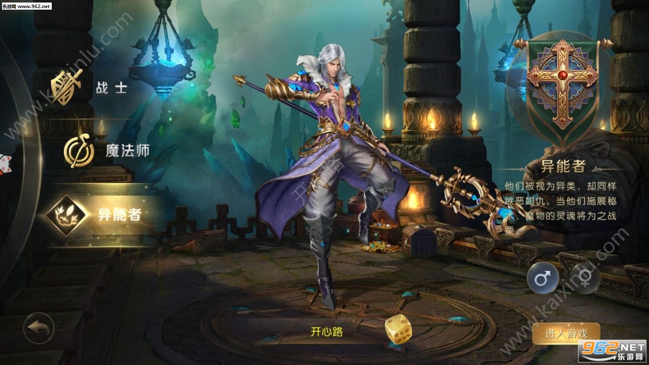 ħ��������ιٷ���v1.0.1.1��ͼ0