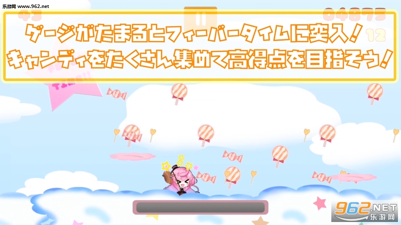 �����󥭥��ޱޱ���ǹ����䰲׿��v1.0.1��ͼ2
