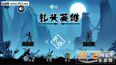 ��ͷӢ���ֻ���v1.0��ͼ2