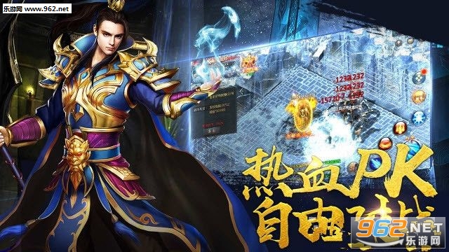 �ʳ�ʥս˽����v8.1.34��ͼ2