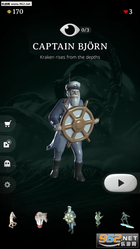 Rest in Pieces��׿���ͼ4