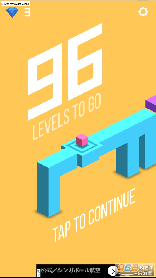 Flip Bridges(Flip Bridge��׿��)��ͼ1