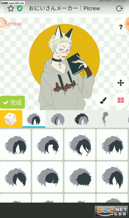 picrew������Ϸv1.0.2 ���İ��ͼ1