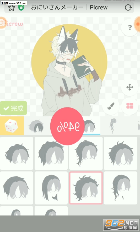 picrew������Ϸv1.0.2 ���İ��ͼ2