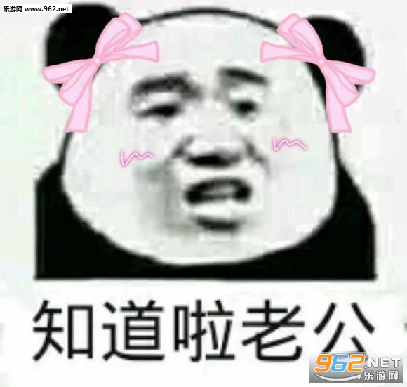 ��Ϸ�����ѵ����۱������ͼ0