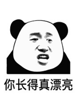 �㳤����Ư����·�����