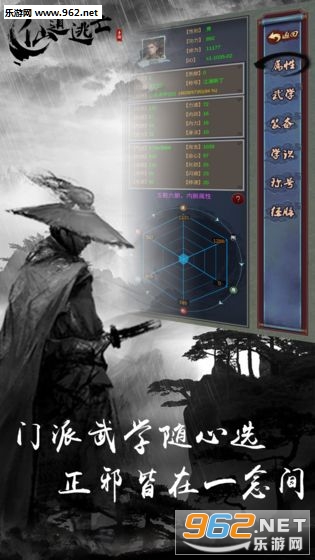 �ɵ�������׿��v1.0.0��ͼ2