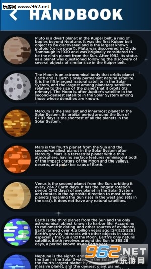 spaceclicker(行星合并安卓版)截图2