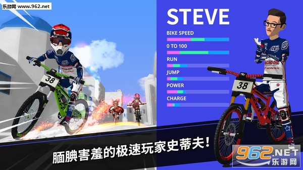 �ٽ���ʦ���°�(���İ�)v1.0��ͼ2