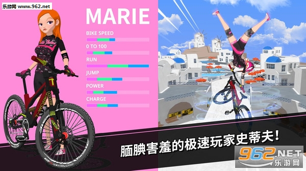 �ٽ���ʦ���°�(���İ�)v1.0��ͼ3