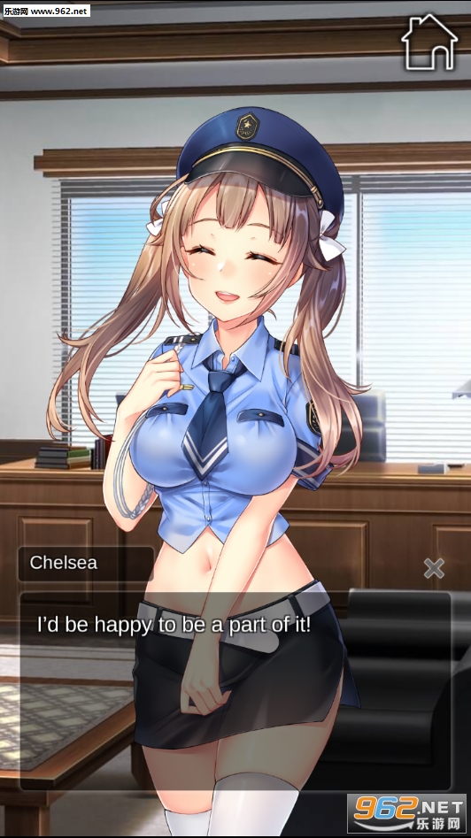 My Police Girlfriend(我的警察女友手游)截图1