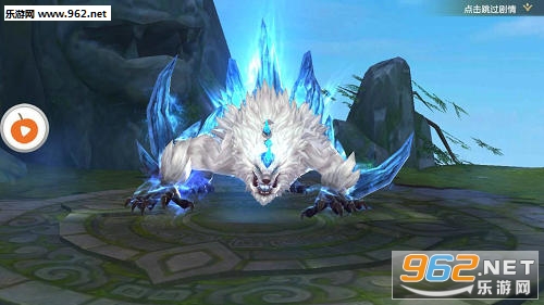���֮ŭappv3.3.0��ͼ2