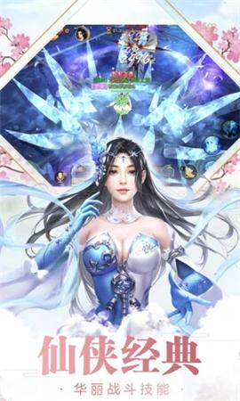 ս�ɴ����ɽ�����׿���ͼ0