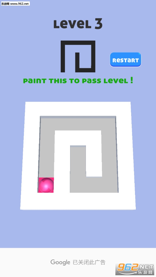 Roller Paint��׿��v1.0.7��ͼ2