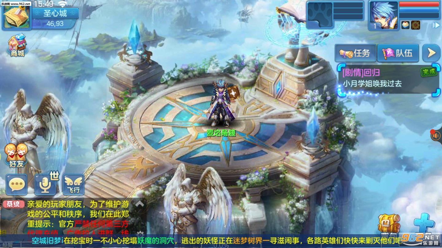 �λ������v��v2.3.7��ͼ0
