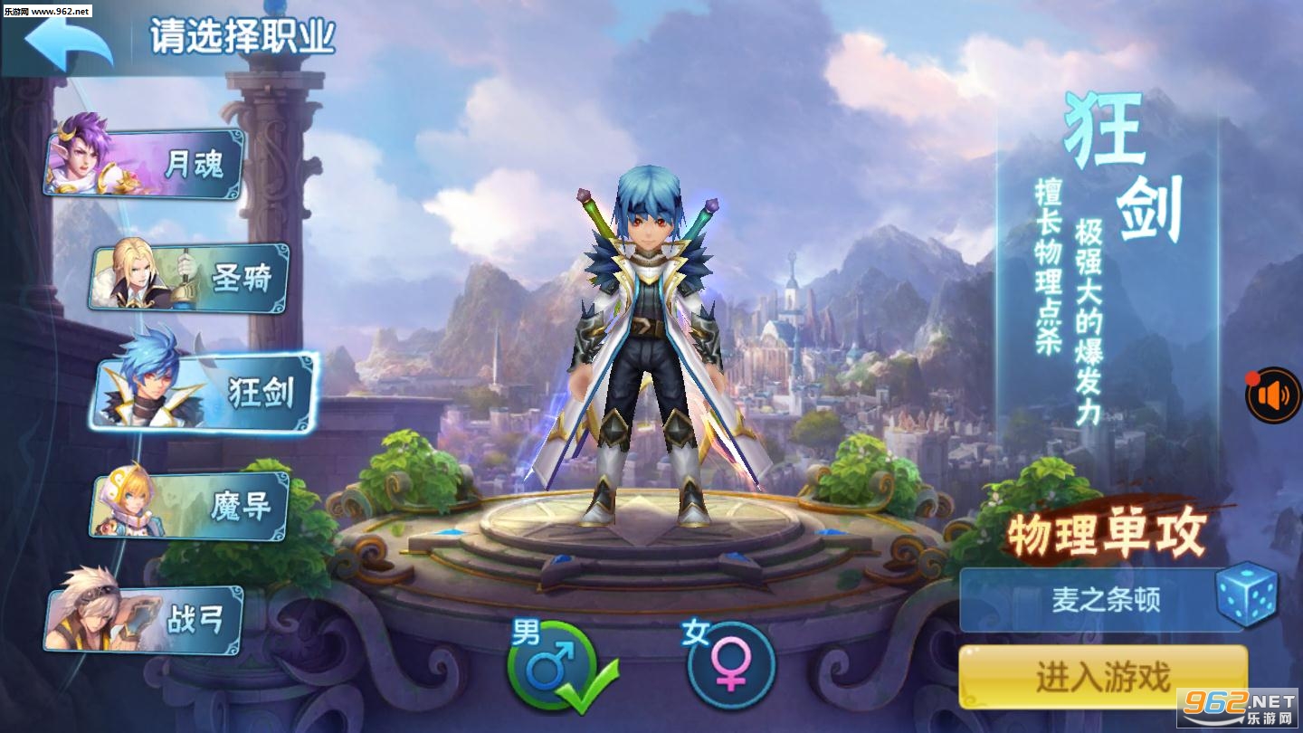 �λ������v��v2.3.7��ͼ1