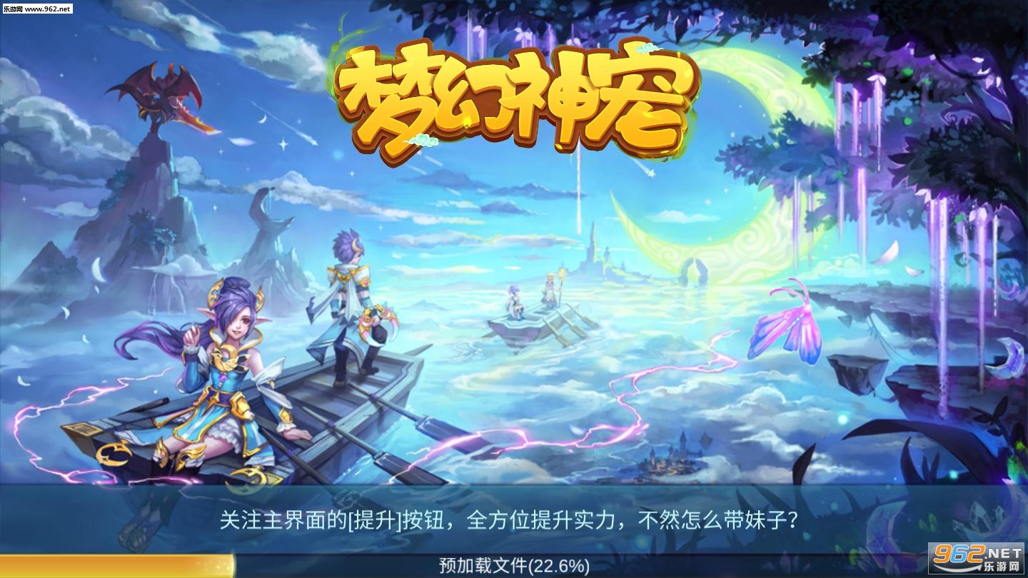 �λ������v��v2.3.7��ͼ2