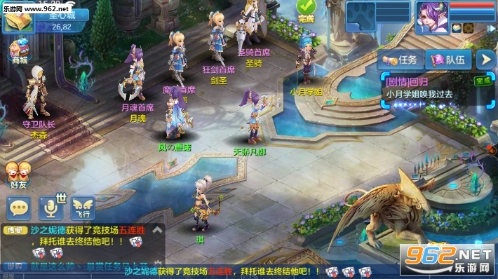 ��豦�����ιٷ���v2.3.7��ͼ0