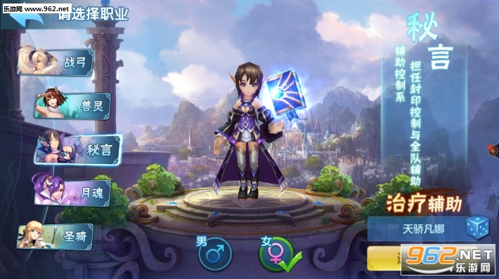 ��豦�����ιٷ���v2.3.7��ͼ2