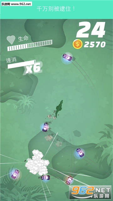���೬�ܹٷ���v1.0��ͼ1