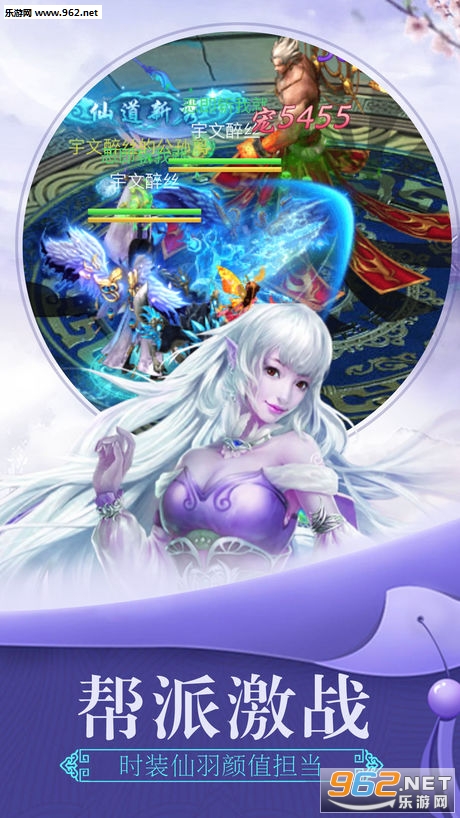 �ʽ����ɰ�׿���ͼ4