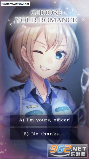 My Police Girlfriend(我的警察女友安卓版)截图2