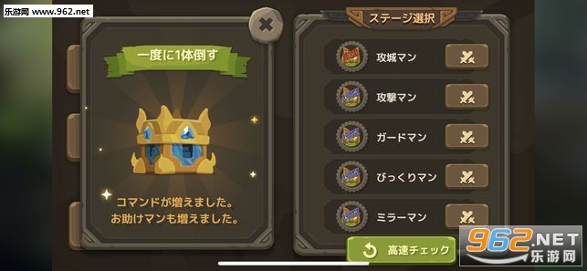 ���ޥ�ɥ���ե�(Command Craft�ٷ���)v1.0.1��ͼ0