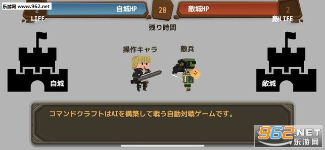 ���ޥ�ɥ���ե�(Command Craft�ٷ���)v1.0.1��ͼ2