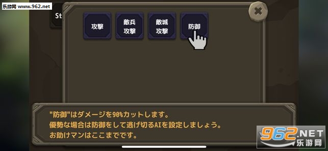 ���ޥ�ɥ���ե�(Command Craft�ٷ���)v1.0.1��ͼ1