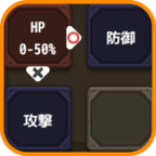 コマンドクラフト(Command Craft官方版)