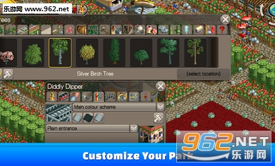 RCT Classic安卓版截图3