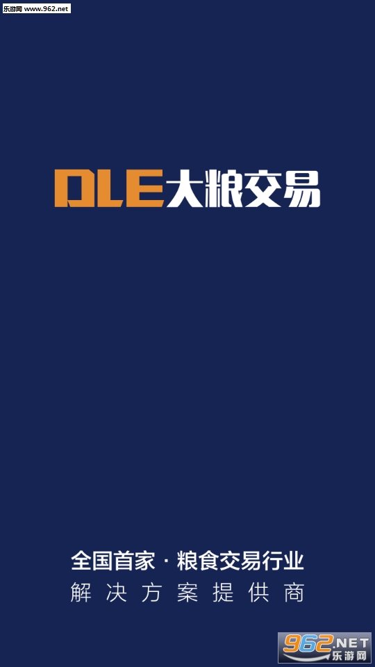 ������������v2.3.66 ��׿���ͼ0