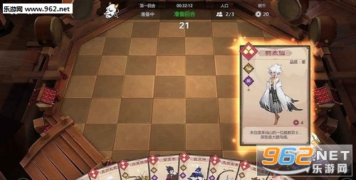 ����Ԫ�������̬���ͼ1