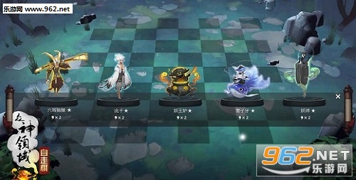 ����Ԫ�������̬���ͼ2