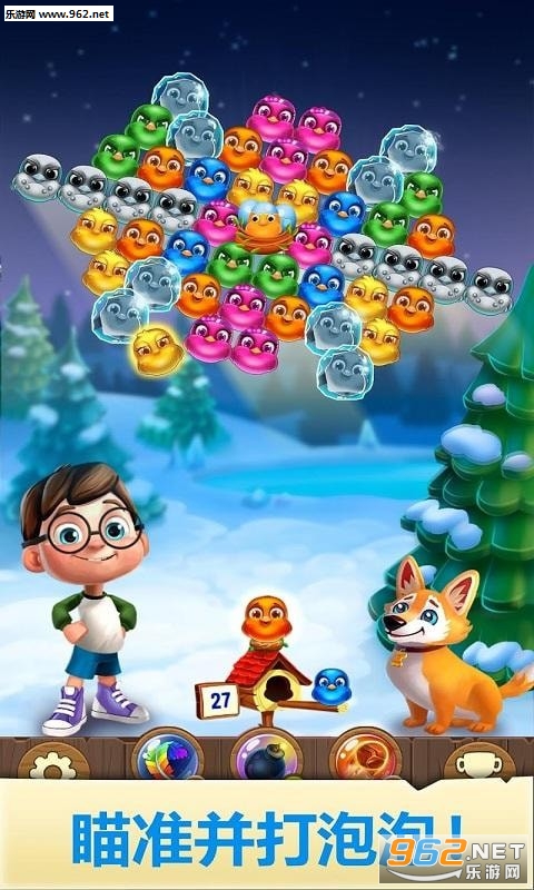 Bubble Birds V(��ĭ���������簲׿��)��ͼ0