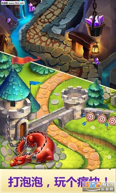 Bubble Birds V(��ĭ���������簲׿��)��ͼ1
